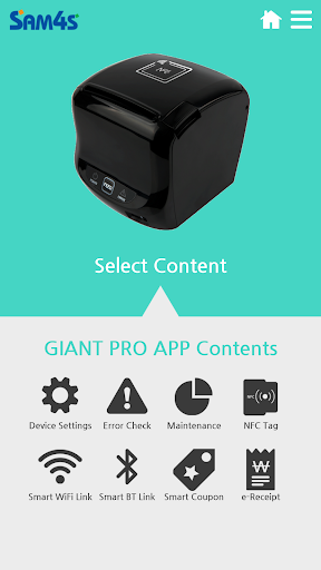 免費下載工具APP|GIANT PRO - NFC Utility app開箱文|APP開箱王