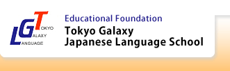 trường nhật ngữ tokyo galaxy