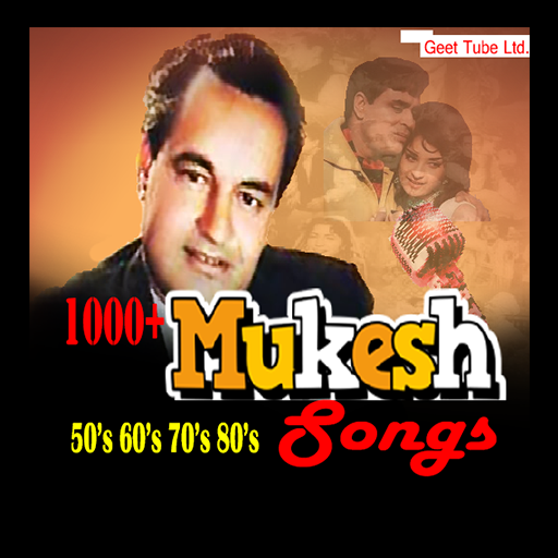 Mukesh Hit Songs
