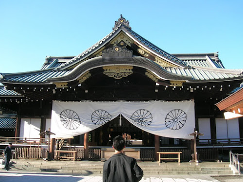 Photo Yasukuni Shrine