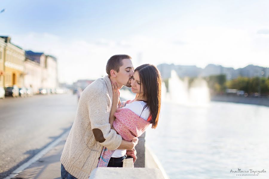 Wedding photographer Anastasiya Barsukova (nastja89). Photo of 11 December 2014