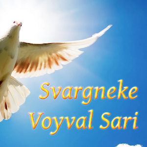 Svargneke Voyval Sari (Latin)  Icon