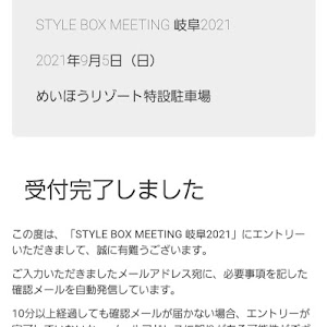 ハイエースバン