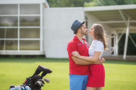 Fotografo di matrimoni Aleksandra Kapylova (sandra1). Foto del 11 luglio 2018