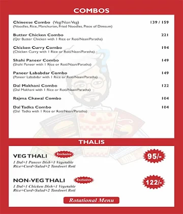 Nia Foods menu 