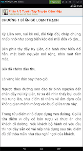 Ảnh chụp màn hình