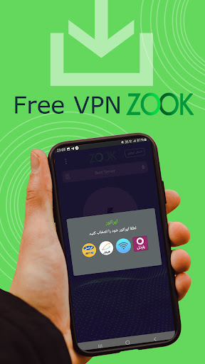 Screenshot ZooK VPN