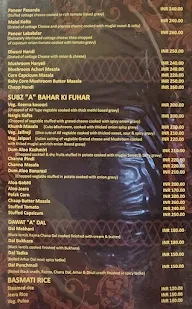 Hotel Madhuban menu 4