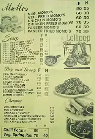 Prem Chinese Fast Food menu 4