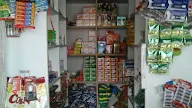 Maa Provision Store photo 1