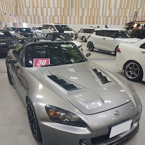 S2000 AP2