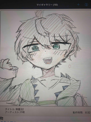 画像