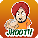 Download Punjabi Stickers for Whatsapp -WAStickerApps For PC Windows and Mac 1.2