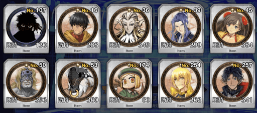 Fgo 聖杯鋳造の使い方とおすすめ消費コイン Fgo攻略wiki 神ゲー攻略