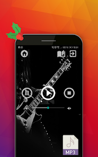 Radio Pop Latino Free Online Station(圖6)-速報App