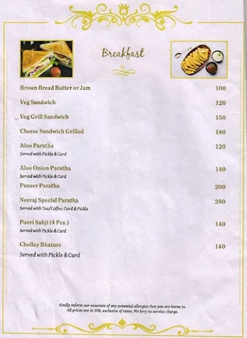 Tansen Darbaar menu 