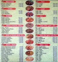 New Janta Hotel menu 6