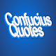 Confucius Quotes and Sayings Download on Windows