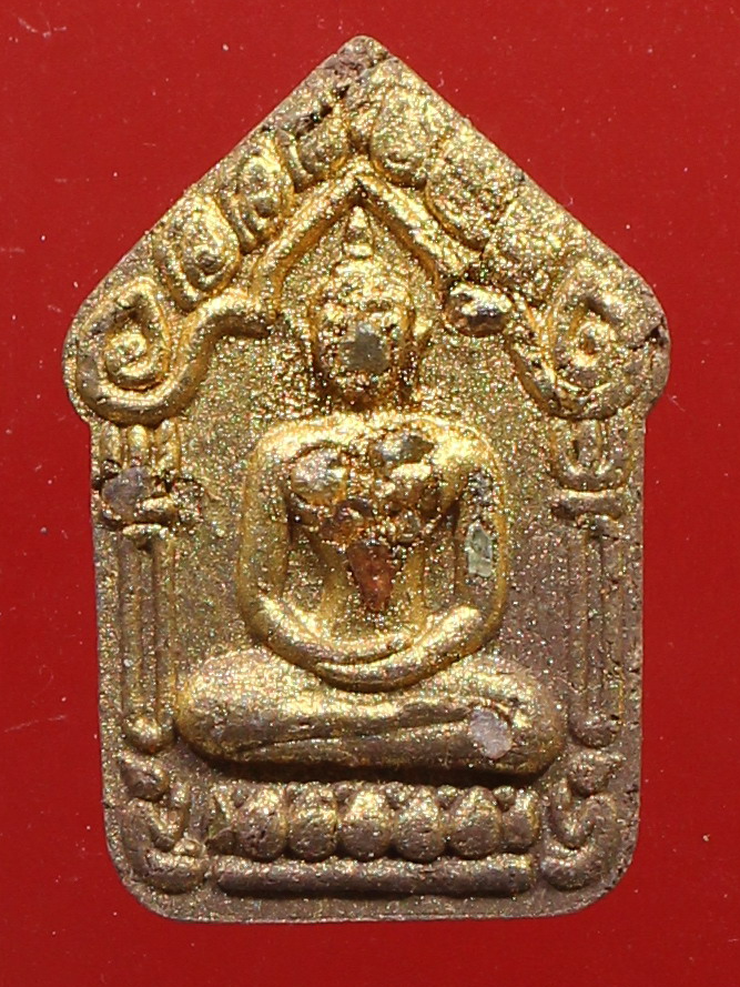 พระขุนแผนพรายพันล้าน