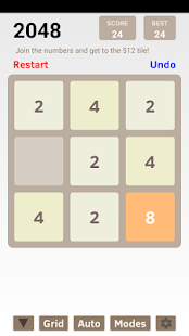 2048