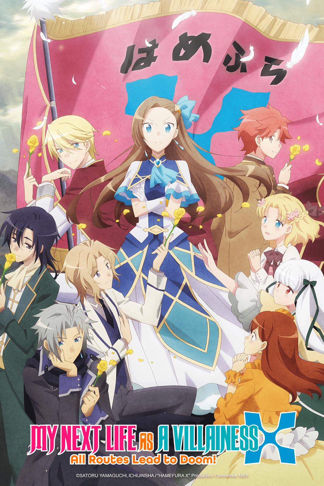 Crunchyroll Announces New Licenses For 2023 Including 'Bofuri' Season 2 And  'The Legend of Heroes: Trails of Cold Steel - Northern War' - Bounding Into  Comics