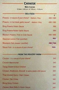 Atithi menu 8