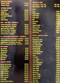 Ponnusamy Hotels menu 2