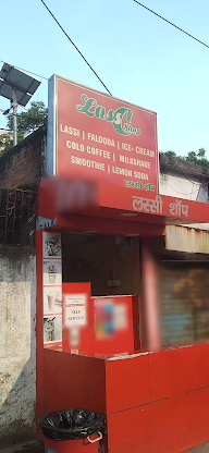 Lassi Shop photo 1