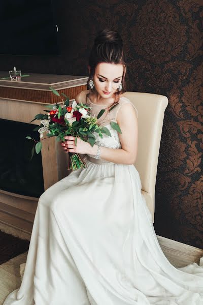Photographe de mariage Elizaveta Moskvicheva (moskvichevaph). Photo du 23 juillet 2021