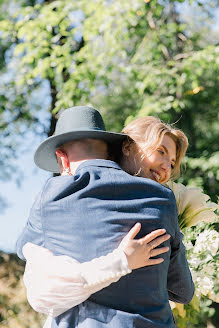 Fotógrafo de casamento Darya Disko (doritphoto). Foto de 26 de setembro 2020