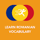 Download Learn Romanian Vocabulary | Verbs, Words & Phrases For PC Windows and Mac 2.0.9