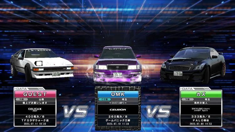 ゆーさんが投稿したまだまだこれから・湾岸ミッドナイト6RR・湾岸ミッドナイトに関するカスタム事例の投稿画像5枚目