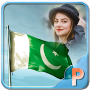 Pakistan Independence Day Photo Frames 1.0 Icon