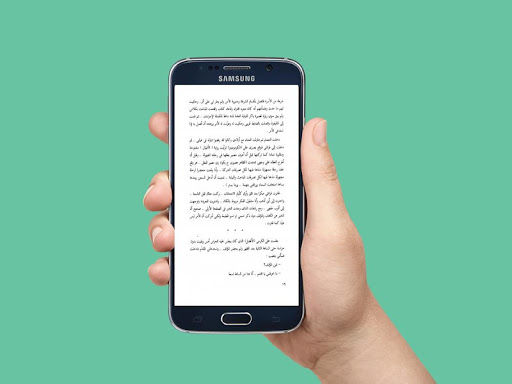 رواية الزنزانة