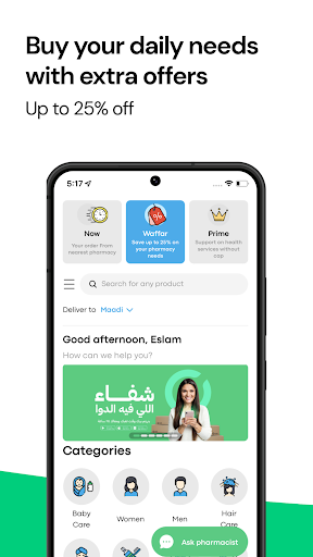 Screenshot Chefaa - Pharmacy Delivery App