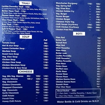 Salt & Peper menu 