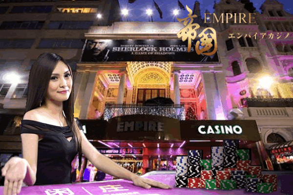 Empire Casino