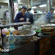 台南福生小食店