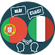 Download Italian Portuguese translator For PC Windows and Mac 1.5