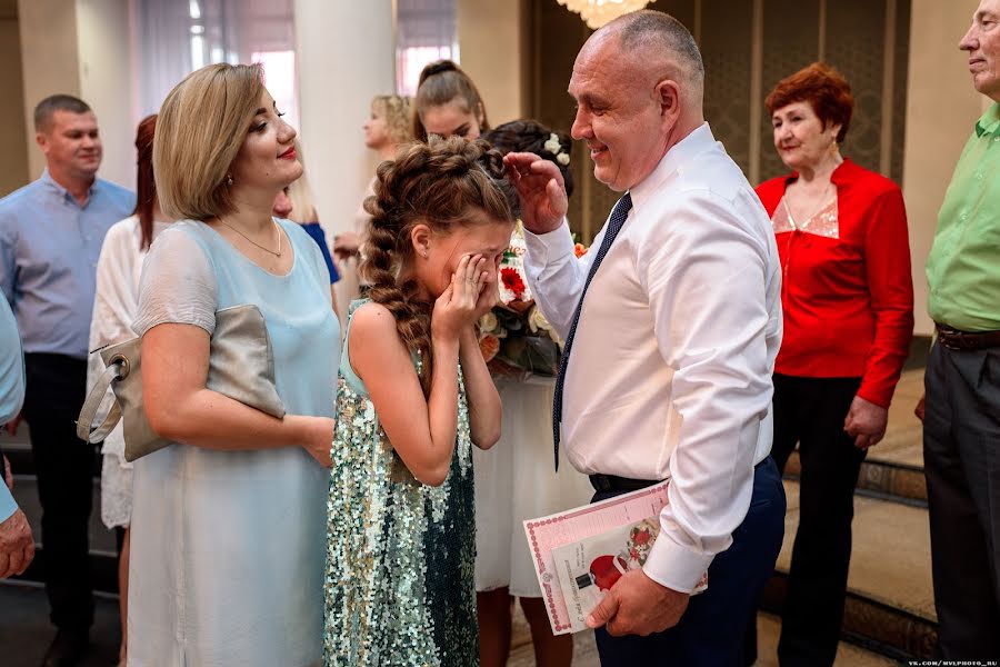 Fotografo di matrimoni Vadim Mironov (mvlphoto). Foto del 21 giugno 2017