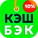 Кэшбэк для Алиэкспресс и иных - Zozi.ru