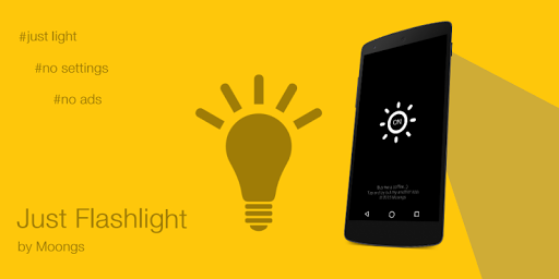 免費下載生產應用APP|JustFlashlight app開箱文|APP開箱王