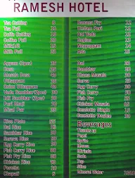 Ramesh Hotel menu 1