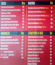 Eliza Momos menu 1