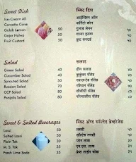 Hotel Sunstar menu 7