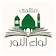 مكتبة لواء النور icon