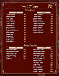 Brotherhood Lounge And Cafe menu 8