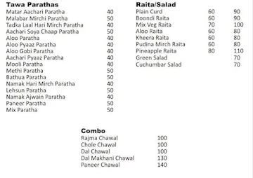 Kuddu Di Rasoi menu 