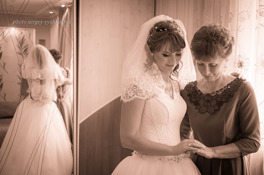 婚礼摄影师Sergey Vyshkvarok（sergeyphoto80）。2017 10月14日的照片