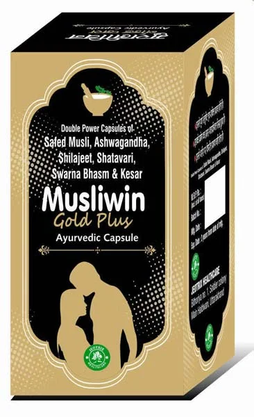 Musliwin Gold Plus Cap 1x30